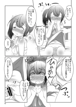 Page 9 of Chanto Itte?