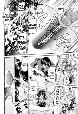 Page 11 of My Brother is the Worst!! Ch.01-05 + bonus