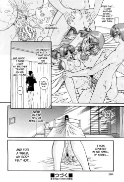 Page 25 of My Brother is the Worst!! Ch.01-05 + bonus