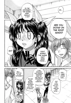 Page 79 of My Brother is the Worst!! Ch.01-05 + bonus