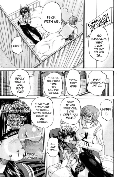 Page 80 of My Brother is the Worst!! Ch.01-05 + bonus