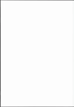 Page 39 of Aoko BLUE4