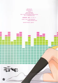 Page 25 of Attention!