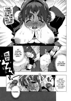 Page 64 of M Kyoushi Mochizuki5