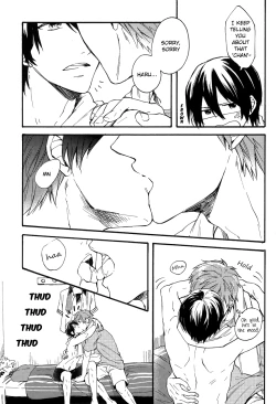 Page 11 of Manatsu no hibi