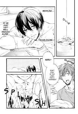 Page 13 of Manatsu no hibi