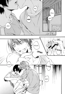 Page 17 of Manatsu no hibi