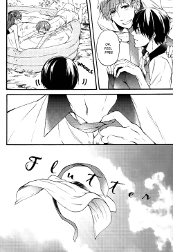 Page 4 of Manatsu no hibi