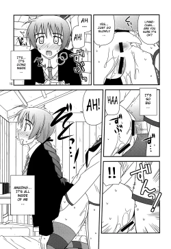 Page 14 of Witches Rhapsody