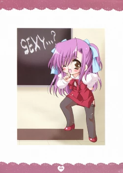 Page 15 of PSYCHO ROCK