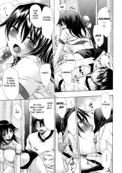 Page 43 of Marshmallow Steady Ch. 1-5