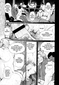 Page 19 of Chapter 5  - The Voyeur Company's Journal of Desperation