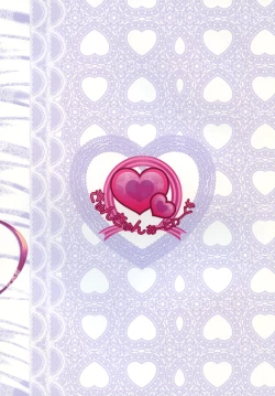 Page 30 of Loli de Kyonyuu na Kawaii Imouto to ni