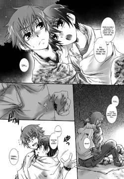 Page 16 of Dakara, sono te wo
