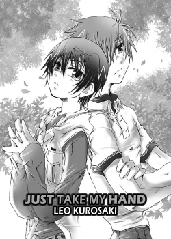 Page 1 of Dakara, sono te wo