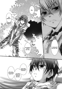 Page 8 of Dakara, sono te wo