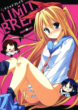 Page 1 of LIMIT BREAK