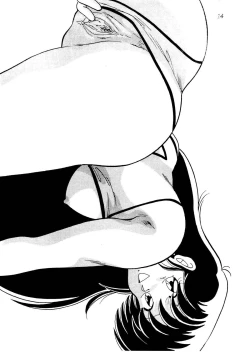 Page 14 of Syuku Shinsaku Dirty Pair Hatsubaikinen Genteibon