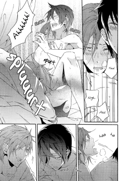 Page 22 of one night