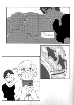 Page 11 of Daigakusei ni Narimashita. | I’m a College Student