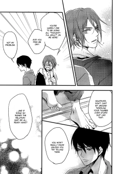 Page 12 of Kimazui Otomari. | Awkward Sleepover