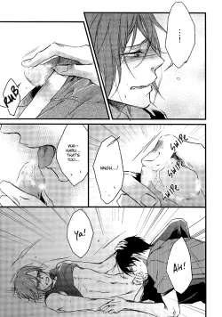 Page 24 of Kimazui Otomari. | Awkward Sleepover