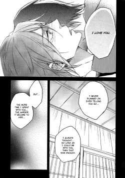 Page 28 of Kimazui Otomari. | Awkward Sleepover