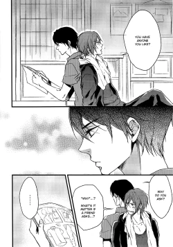 Page 9 of Kimazui Otomari. | Awkward Sleepover