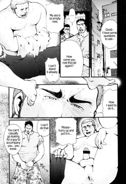 Page 9 of Chapter 6 - The Voyeur Company's Delirium