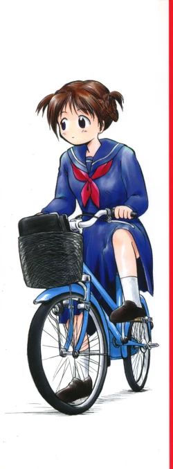 Page 5 of Love Love & Love