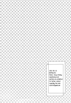 Page 17 of Triple Attack!!