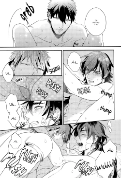 Page 8 of MasuShin ga Shoya ni Itaru Made | It’s Finally Masrur and Sinbad’s First Night