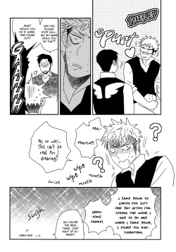 Page 2 of Dou Shiyou mo Nai Boku ni Marco ga Oritekita | Marco Came Down Because I'm Hopeless