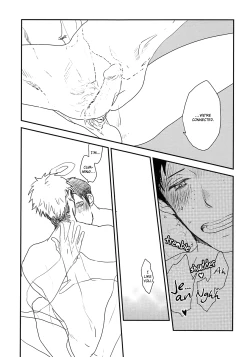 Page 7 of Dou Shiyou mo Nai Boku ni Marco ga Oritekita | Marco Came Down Because I'm Hopeless
