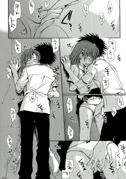 Page 30 of Railgun Soushuuhen