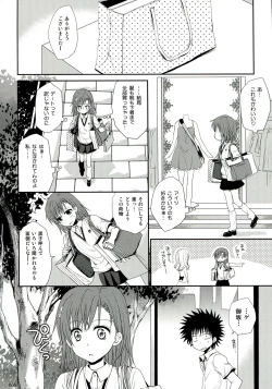 Page 68 of Railgun Soushuuhen