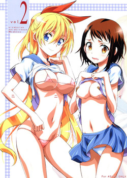 Download Nisenisekoi 2