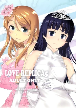 Page 1 of LOVE REPLICA 5