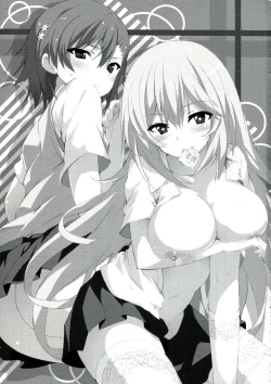 Page 3 of BiriBiri Shock!