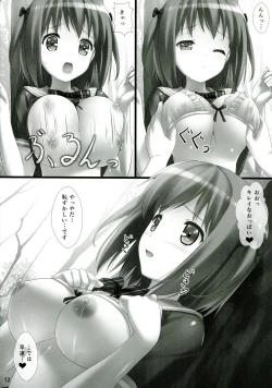 Page 12 of Joshikousei Heart Mark no Tezukuri! Oppai ga Nidan Gasane de! Nidan Gasane de!