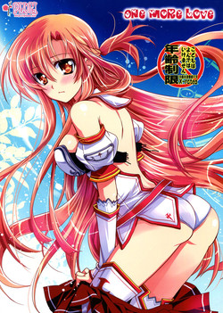 Download ONE MORE LOVE