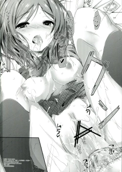 Page 34 of soldier money game