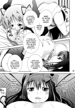 Page 13 of MadoHomu Camembert