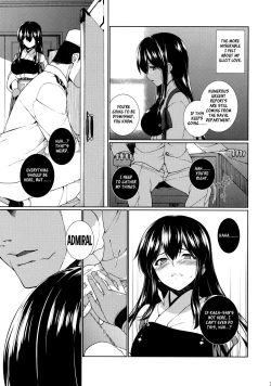 Page 4 of Hirugao no Hana