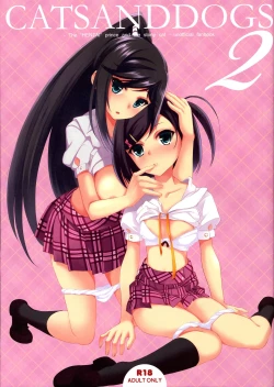 Page 1 of CATS AND DOGS 2