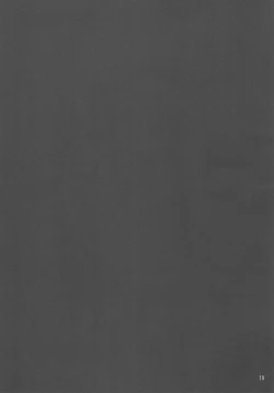 Page 18 of Tsukimura Suzuka no Undoukai