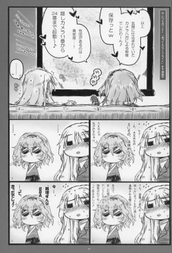 Page 36 of Myon na Kayoizuma 6 - Fuyu no Hi no 3 "Y" 1 "Juu"