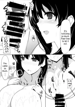 Page 6 of Ero Hon 4 Mangan