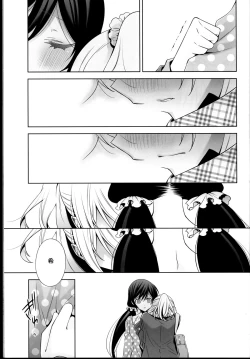Page 29 of Haru mo Natsu mo Aki mo Fuyu mo