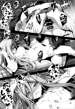 Page 26 of Takao Plug In!